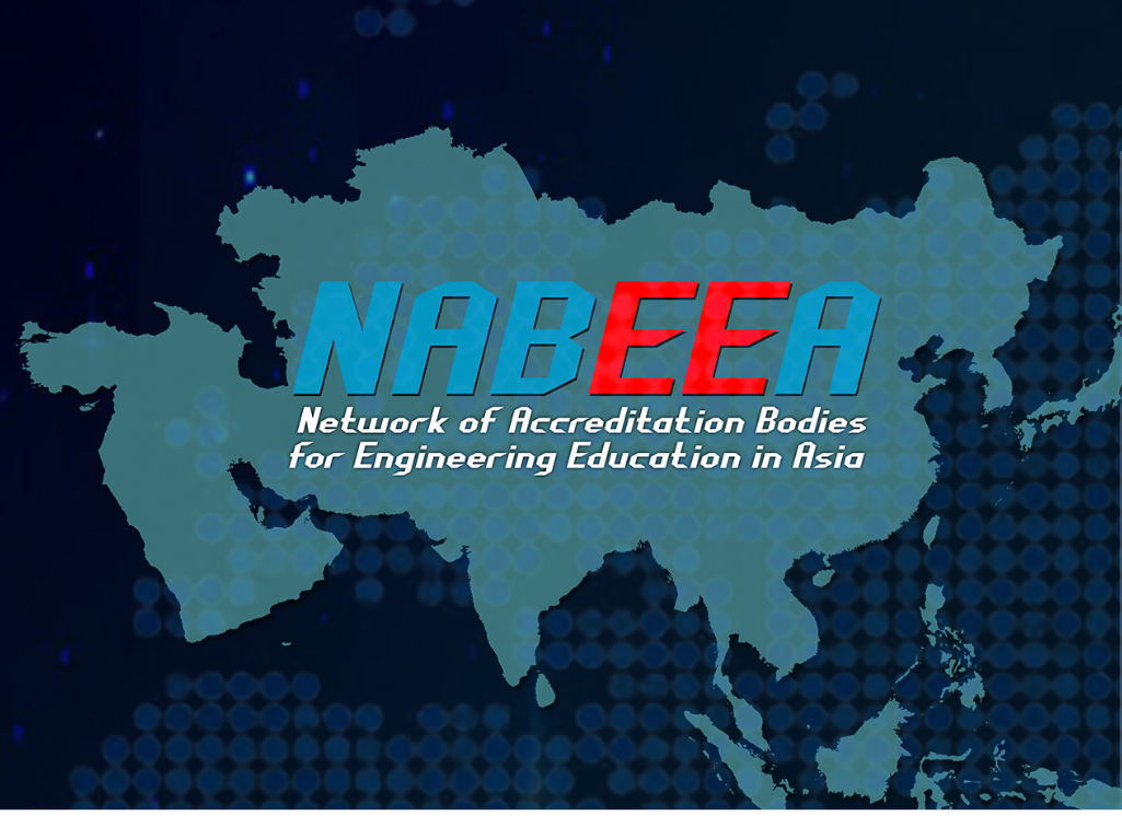 NABEEA logo