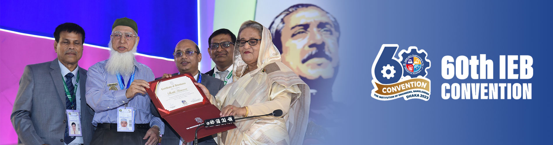 IEB 60th Convention