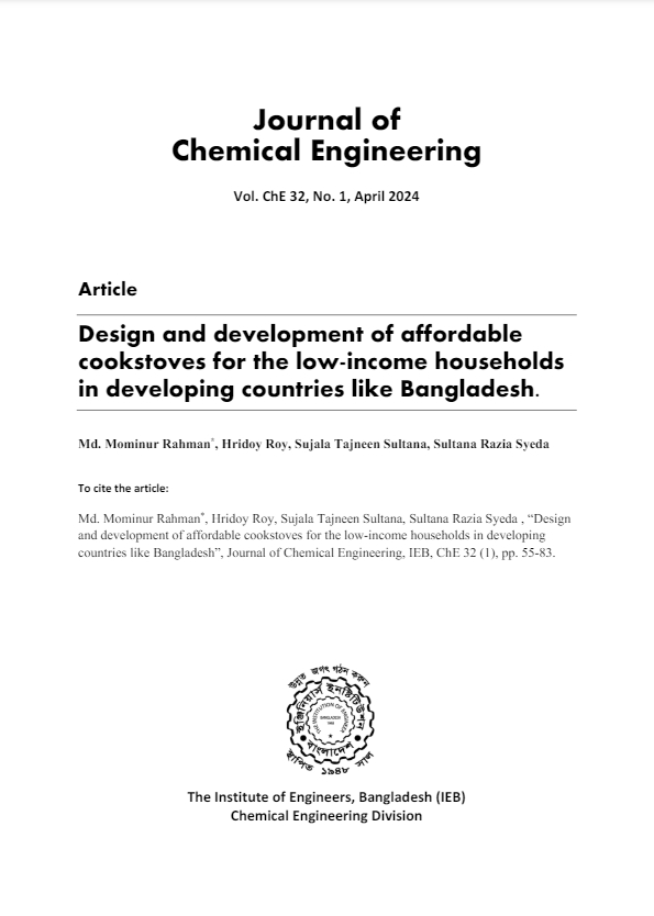 Design and development of affordable cookstoves for the low-income households in developing countries like Bangladesh.