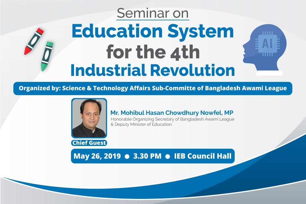 Seminar on: Education System for the 4th Industrial Revolution.