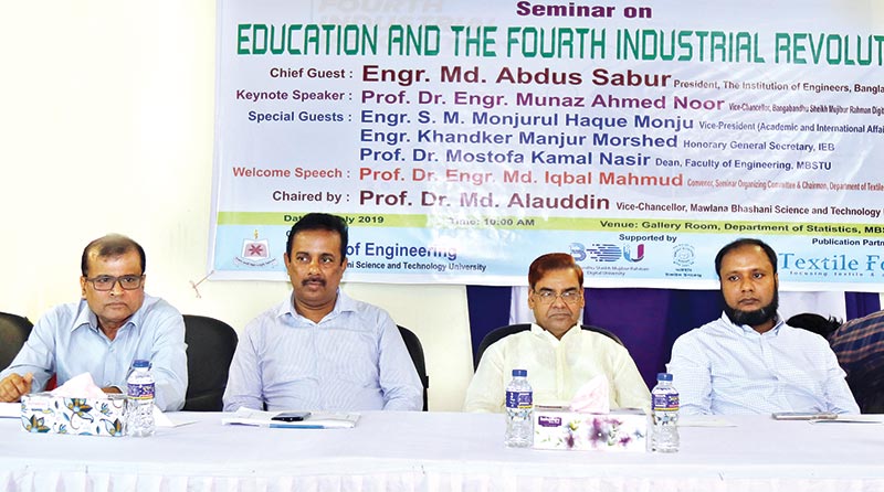Seminar on 4th industrial revolution at Bhashani University.