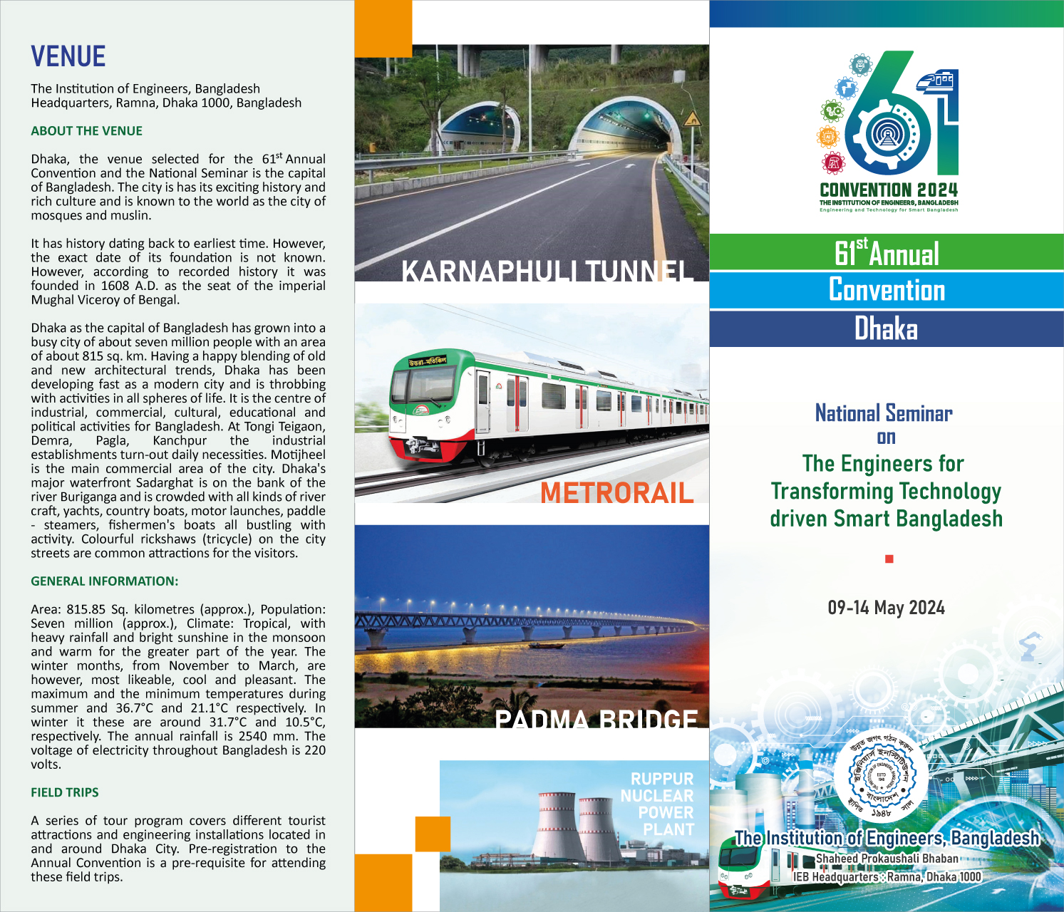 Call for Paper (National Seminar on The Engineers for Transforming Technology driven Smart Bangladesh)