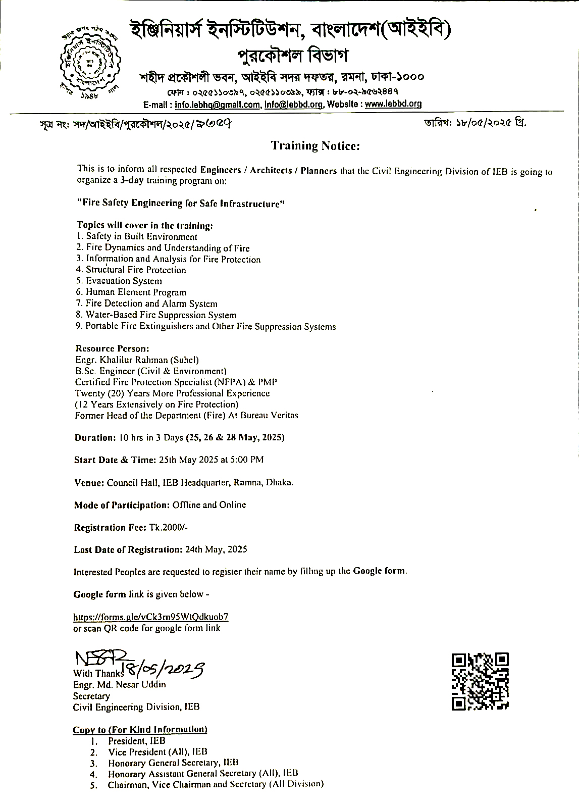 Training Program on 