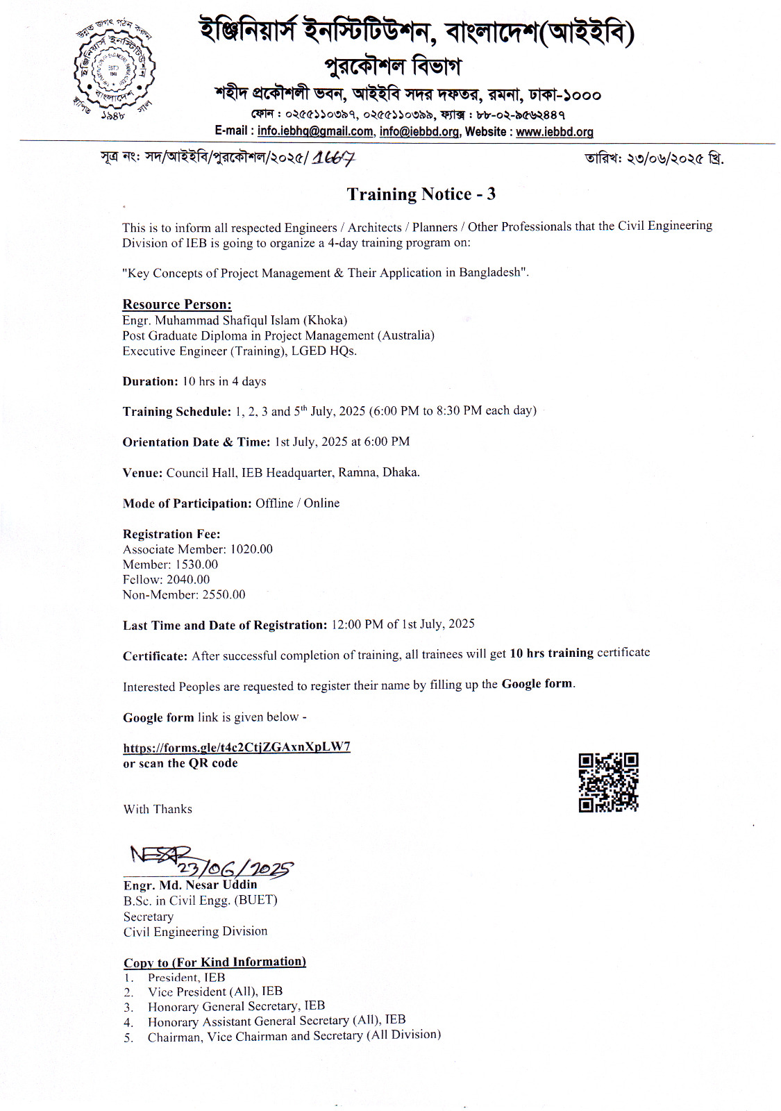 Training Program on 