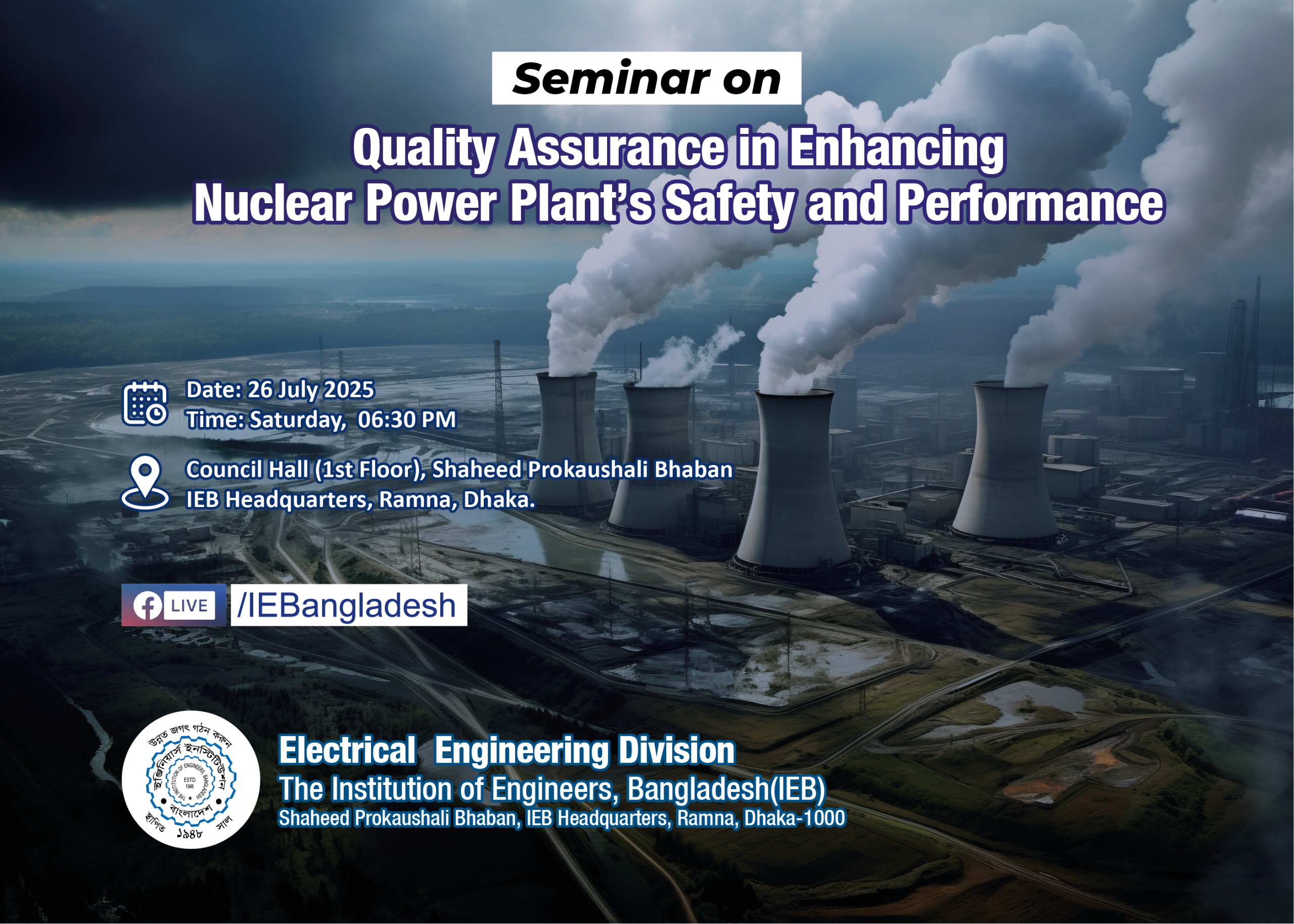 Seminar on 