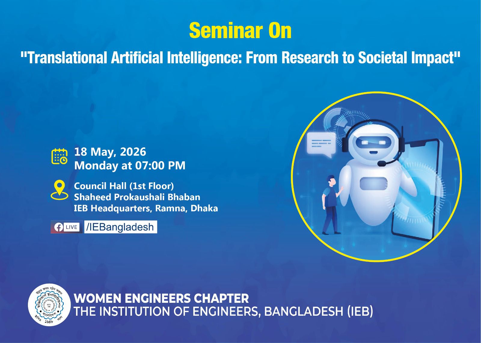 Seminar on 