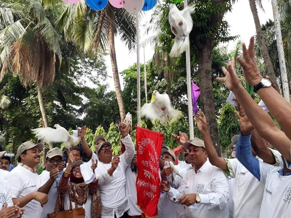 The 71st founding anniversary of the Institution of Engineers Bangladesh (IEB)